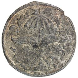 BRUNEI: Sultan Abdul Mumin, 1852-1885, tin pitis (cent) (9.40g), AH1285. VG