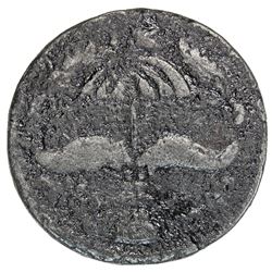 BRUNEI: Sultan Abdul Mumin, 1852-1885, tin pitis (cent) (10.83g), AH1285. F-VF