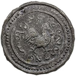TENASSERIM-PEGU: Anonymous, 17th-18th century, cast large tin coin (72.03g). EF-AU