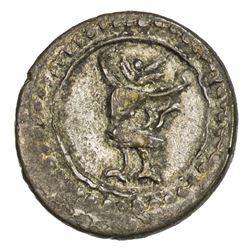 CAMBODIA: AR 3 pe, KM-25, D-95b, Garuda standing, arms raised, struck 1825-40, VF