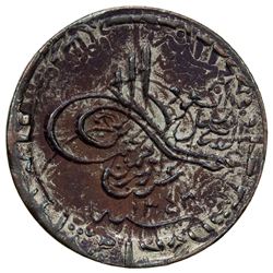 HEJAZ & NEJD: 'Abd al-'Aziz b. Sa'ud, 1923-1953, AE 1/2 ghirsh, Umm al-Qurra (Mecca), AH1343. EF-AU