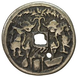 JAVA: AE gobog (10.45g). VF