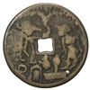 Image 2 : JAVA: AE gobog (13.87g). VF