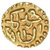 Image 2 : SAMUDRA-PASAI: Muhammad, 1297-1326, AV mas (0.58g). EF