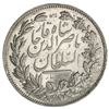 Image 2 : IRAN: Nasir al-Din Shah, 1848-1896, AR 5000 dinars, Tehran, AH1297. AU