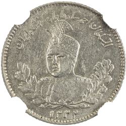 IRAN: Ahmad Shah, 1909-1925, AR 500 dinars, AH1332//1332. NGC AU58