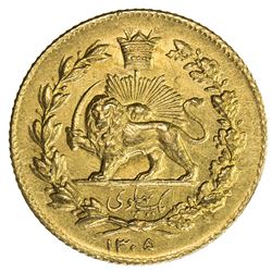 IRAN: Reza Shah, 1924-1941, AV pahlavi (1.88g), SH1305. AU