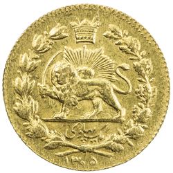 IRAN: Reza Shah, 1925-1941, AV pahlavi (1.87g), SH1305. EF