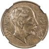 Image 1 : IRAQ: Faisal I, 1921-1933, AE 2 fils, 1931/AH1349. NGC MS62