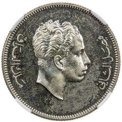 IRAQ: Faisal II, 1939-1958, AR 100 fils, 1953/AH1372, KM-114, rare in proof, NGC graded Proof 64