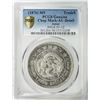 Image 3 : JAPAN: Meiji, 1868-1912, AR trade dollar, year 9 (1876). PCGS AU