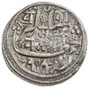Image 2 : KATHMANDU: Pratap Malla, 1641-1674, AR mohar (5.44g), NS775. VF-EF