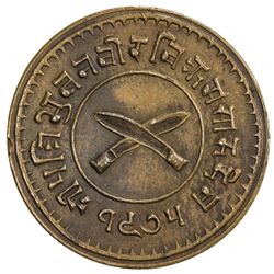 NEPAL: Tribhuvana Vira Vikrama, 1910-1950, AR paisa (5.21g), VS1975. EF-AU