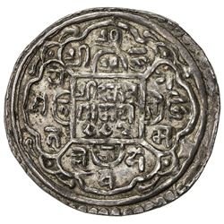 PATAN: Ranajit Malla, 1762-1763, AR mohar (5.49g), NS882. EF