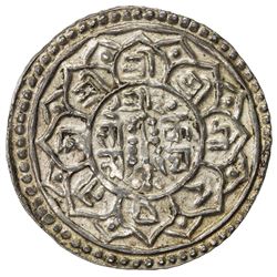PATAN: Prithvi Narayan Shah, as ruler over Patan, 1763, AR mohar (5.50g), SE1685. EF-AU