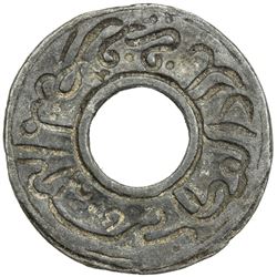 PATANI: Sulaiman Sharif Alauddin, 1890-1898, tin pitis, AH1309. VF