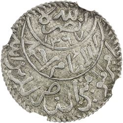 YEMEN: Ahmad b. Yahya, 1948-1962, AR 1/8 ahmadi riyal, San'a, AH1367. NGC AU55