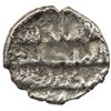 Image 1 : GOVERNORS OF SIND: Musa al-Barmaki, ca. 831-836, AR damma (0.46g), NM, ND. VF