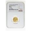 Image 3 : JODHPUR: Umaid Singh, 1918-1947, AV mohur (10.97g), Jodhpur, ND. NGC MS62