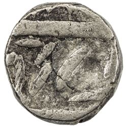 KAITHAL: Desu Singh, 1767-1781, AR rupee (10.83g), "Sahrind", ND. F