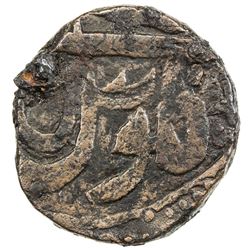 KALSIA: Jodh Singh, 1785-1818, AE 1/2 paisa (10.33g), Chhachrauli, year 42. VF