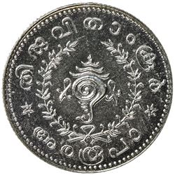 TRAVANCORE: Bala Rama Varma II, 1924-1949, AR 1/2 rupee, ME1106 (1930). PF
