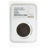 Image 3 : MADRAS PRESIDENCY: AE 1/48 rupee, Soho mint, 1794. NGC PF63