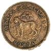 Image 1 : BRITISH INDIA: AE 2 annas proving piece, ND (1905). VF-EF