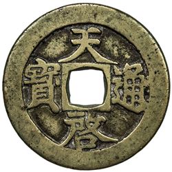 MING: Tian Qi, 1621-1627, AE 10 cash. VF-EF