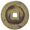 Image 2 : QING: Nurhachi, 1616-1625, AE cash (6.29g). F-VF