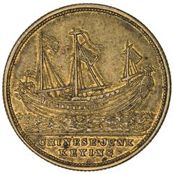 CHINA: AE medal, 1848, 24mm, Voyage of the Junk Keying, AU