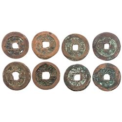 CHINA: LOT of 10 copper pieces