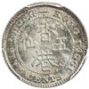 Image 2 : HONG KONG: Edward VII, 1901-1910, AR 5 cents, 1905-H. PCGS MS66