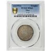 Image 3 : TIBET: AR tangka dkarpo sa rpa (4.47g), ND (1953-54). PCGS MS63