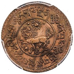 TIBET: AE sho (4.94g), Trabshi mint, year 16-9 (1935). PCGS UNC
