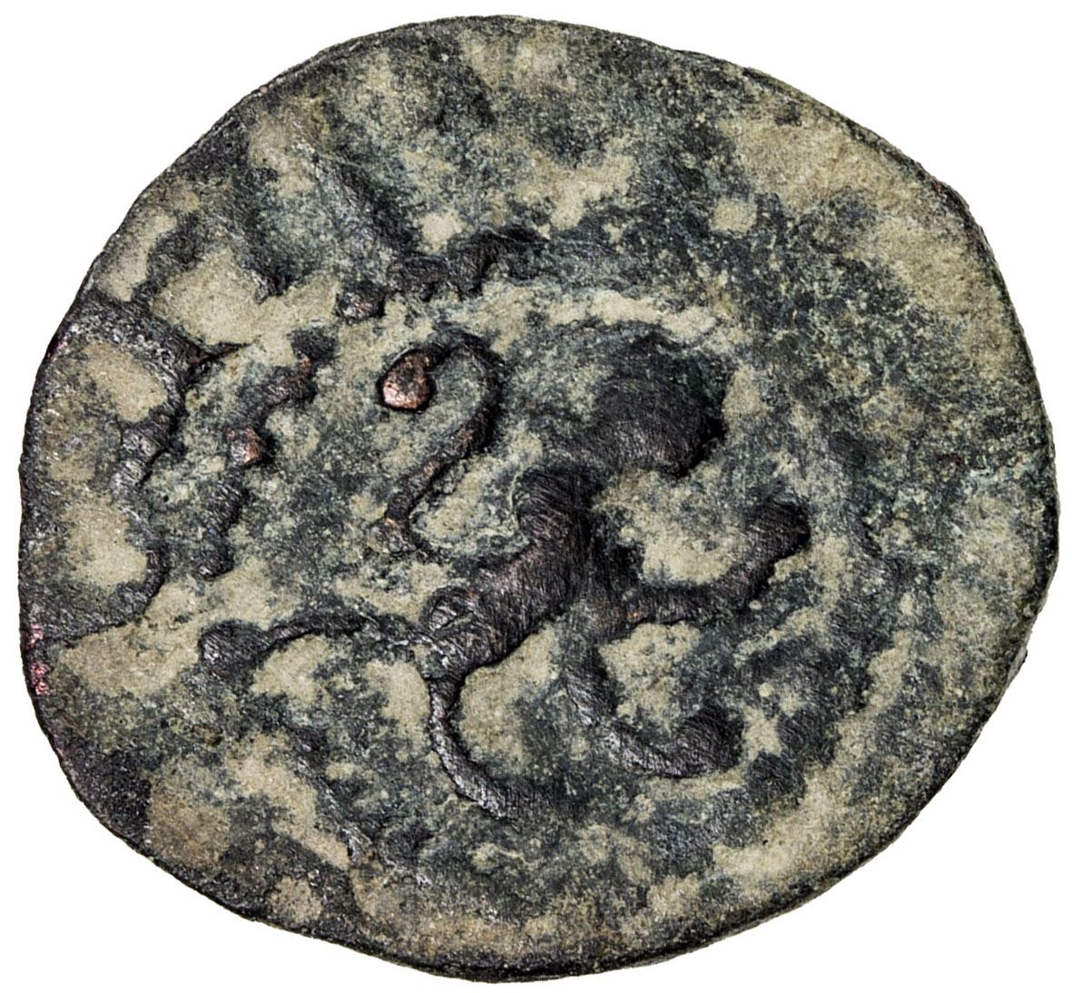 Armenia Levon V 1374 1375 Ae Pogh 0 78g Vf