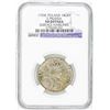 Image 3 : PRUSSIA: Friedrich II, 1740-1786, AR 18 groschen (tympf), Konigsberg, 1755-E. NGC AU