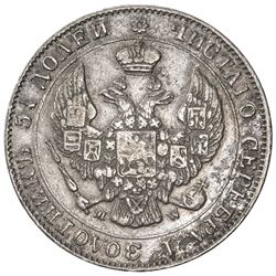 POLAND: Nicholas I, of Russia, 1825-1855, AR 50 groszy, Warsaw, 1846. VF