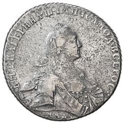 RUSSIAN EMPIRE: Catherine II, 1762-1796, AR rouble, 1767. F