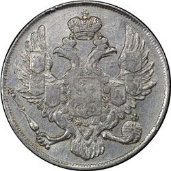 RUSSIAN EMPIRE: Nicholas I, 1825-1855, platinum 3 roubles, 1842. PCGS EF40