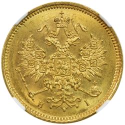 RUSSIAN EMPIRE: Alexander II, 1855-1881, AV 3 roubles, 1869. NGC MS63