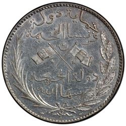 COMOROS: Said Ali b. Said Omar, 1886-1912, AR 5 francs, AH1308-A. PCGS AU58