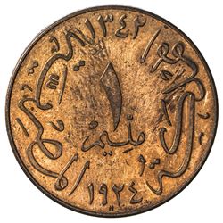 EGYPT: Fuad I, as King, 1922-1936, AE millieme, 1924-H/AH1342. UNC