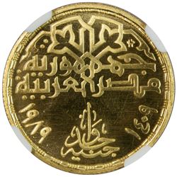 EGYPT: Arab Republic, AV pound, AH1409/1989. NGC MS68