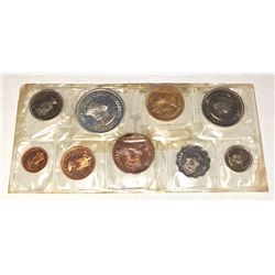 MAURITIUS: 9-coin proof set, 1971