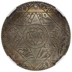 MOROCCO: 'Abd al-'Aziz, 1894-1908, AR 2 1/2 dirhams, Paris, AH1318. NGC MS64