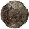 Image 2 : MOROCCO: 'Abd al-'Aziz, 1894-1908, AR 2 1/2 dirhams, Paris, AH1318. NGC MS64