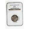 Image 3 : MOROCCO: 'Abd al-'Aziz, 1894-1908, AR 2 1/2 dirhams, Paris, AH1318. NGC MS64