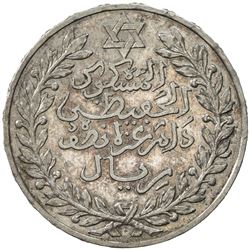 MOROCCO: al-Hafiz, 1908-1912, AR 5 dirhams, Paris, AH1329. AU