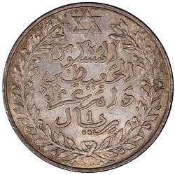 MOROCCO: al-Hafiz, 1908-1912, AR 10 dirhams (rial), Berlin, AH1329. PCGS MS63